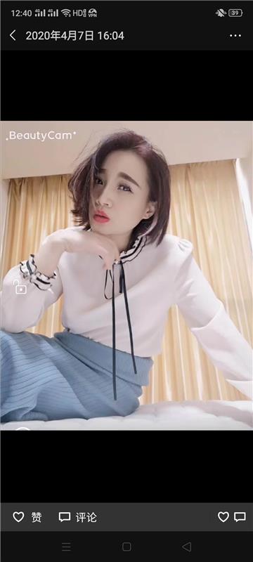 广东来的姑娘 服务特别棒